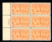 USA Scott E13 MNH Left Plate Block/6, 15¢ Special Delivery (SCV $700)