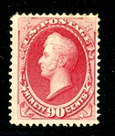 USA Scott 155 MHR, F-VF, 90¢ Perry (SCV $5000)