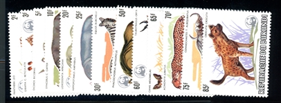 Burundi Scott 589a-601a MNH Complete Set - 1983 WWF (SCV $1000)