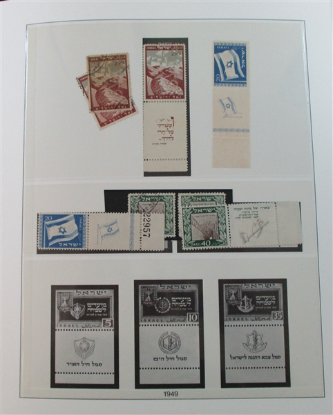 Israel Collection in 3 Schaubek Hingeless Albums to 2003 (Est $500-600)