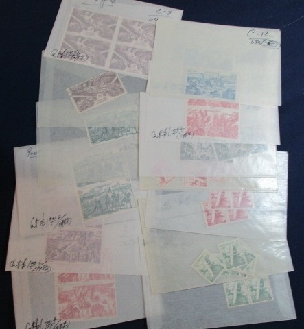 Cameroun Accumulation of Mint/Used in Glassines (Est $100-200)