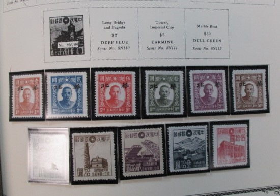 Foreign Collection on Scott Pages, B-D Countries, 1940-1960 (Est $800-1000)