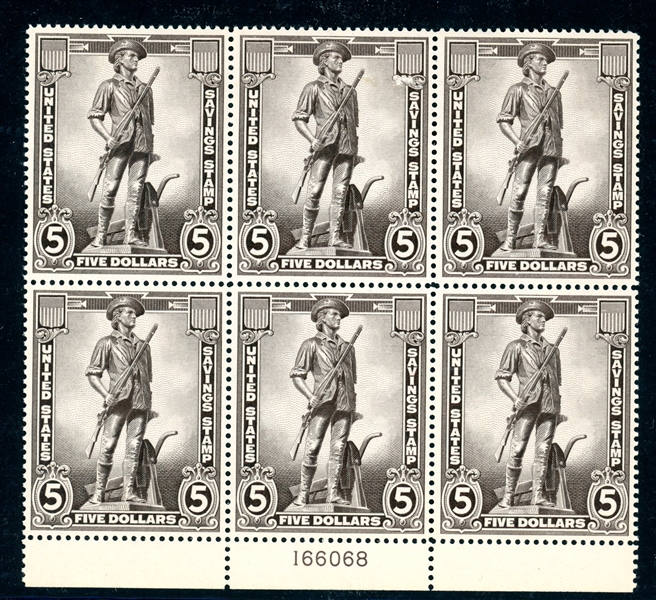 USA Scott S5 MH Plate Block, 1956 $5 Savings Stamp (SCV $1000) 