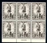 USA Scott S5 MH Plate Block, 1956 $5 Savings Stamp (SCV $1000) 