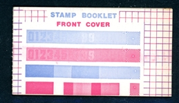 USA Scott TDB48 Test Booklet, Red and Blue Cover (SCV $750)