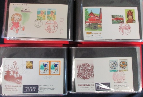 Japan Cover Lot (Est $150-200)