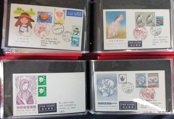 Japan Cover Lot (Est $150-200)