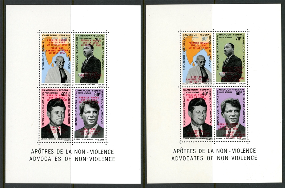 Cameroun Scott C115 MNH Souvenir Sheets, Two Different Overprints (SCV $600)