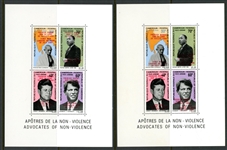 Cameroun Scott C115 MNH Souvenir Sheets, Two Different Overprints (SCV $600)