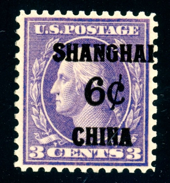 USA Scott K3 MNH F-VF, 6¢ on 3¢ Shanghai (SCV $140)