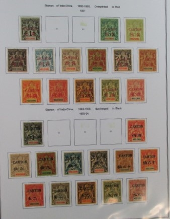 French Colonies and Offices Forgeries, Navigation and Commerce Issue (Est $350-450)