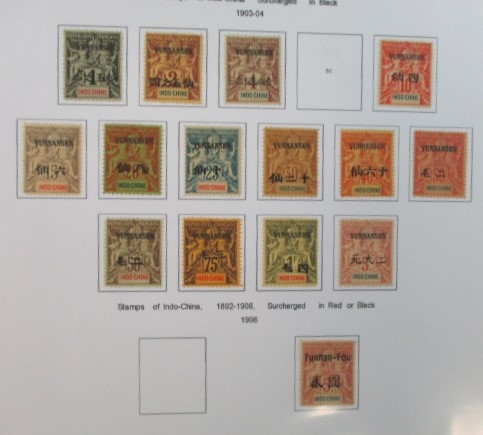 French Colonies and Offices Forgeries, Navigation and Commerce Issue (Est $350-450)