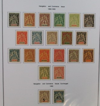 French Colonies and Offices Forgeries, Navigation and Commerce Issue (Est $350-450)