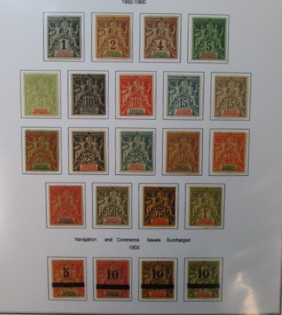 French Colonies and Offices Forgeries, Navigation and Commerce Issue (Est $350-450)