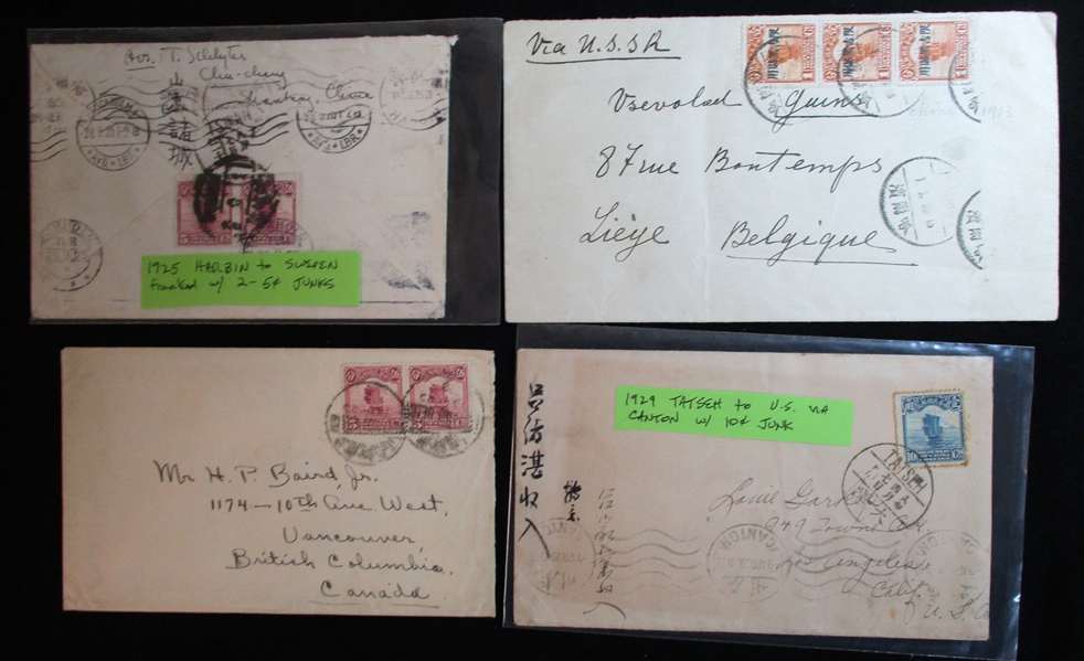 China Group of Covers and Postcards Early 20th Century (Est $150-200)