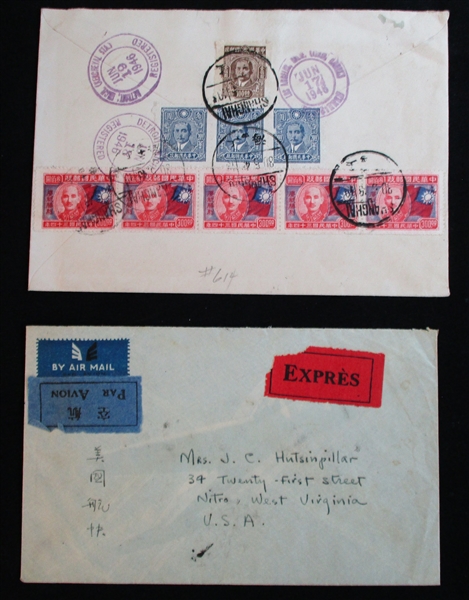 China - 1946 Airmail Covers to USA (Est $150-200)