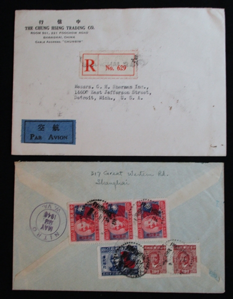 China - 1946 Airmail Covers to USA (Est $150-200)