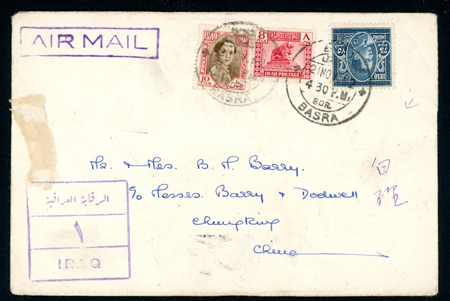 Basra Iraq Cover Sent to China with China Receiving Stamps (Est $90-120)