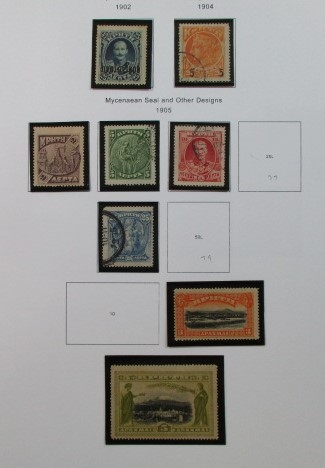 Crete Mint/Used Collection (Est $200-300)