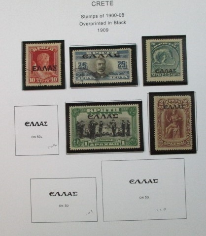 Crete Mint/Used Collection (Est $200-300)