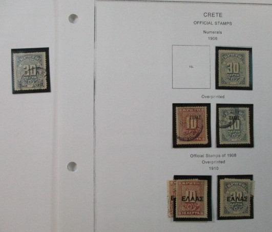 Crete Mint/Used Collection (Est $200-300)