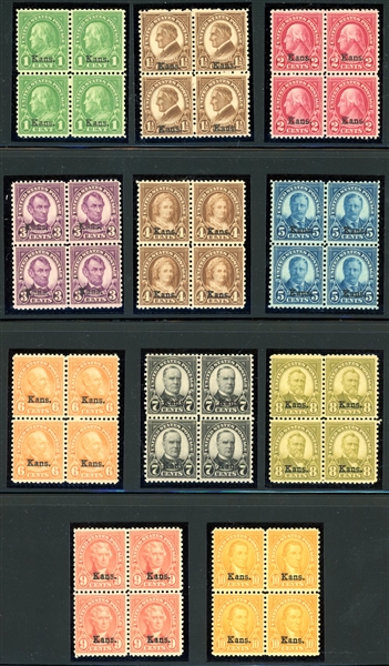 USA Scott 658-668 Mint Complete Set in Blocks - Nebraska (SCV $1456)