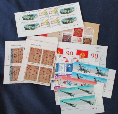 People's Republic of China Modern MNH Issues (SCV $2000+)