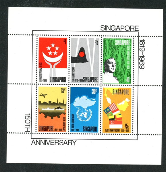 Singapore Scott 106a MNH VF Souvenir Sheet - 1969 Anniversary (SCV $600)