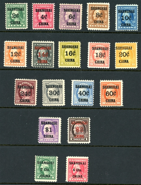 USA Shanghai Overprints Complete Unused (SCV $2120)