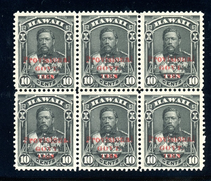 Hawaii Scott 61 MNH Block/6, F-VF and Fresh, 10¢ Black (SCV $180+)