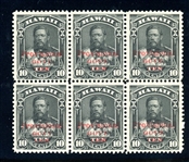 Hawaii Scott 61 MNH Block/6, F-VF and Fresh, 10¢ Black (SCV $180+)