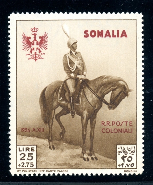 Somalia Scott B51 MH VF, 1935 King Emmanuel (SCV $150)