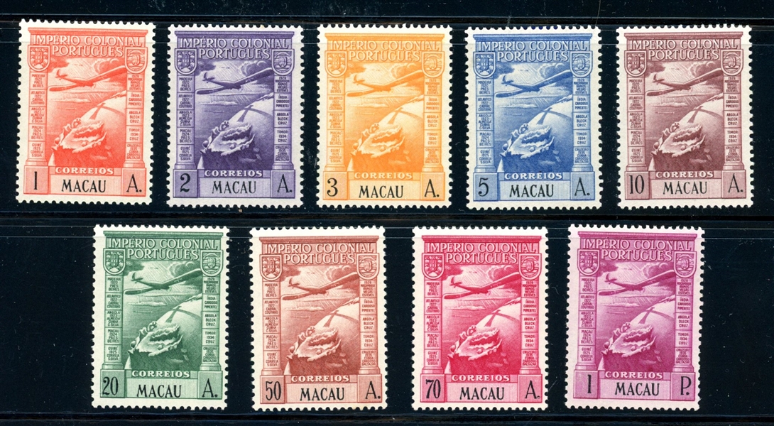 Macao Scott C7-C15 MH Complete Set, 1938 Airmails (SCV $189)