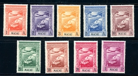 Macao Scott C7-C15 MH Complete Set, 1938 Airmails (SCV $189)