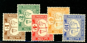 Hong Kong Scott J1-J5 MH Complete Set, 1923 Postage Dues (SCV $199)