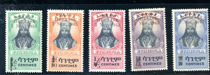 Ethiopia Scott 258-262 MH Complete Set, 1943 OBELISK Surcharges (SCV $325)