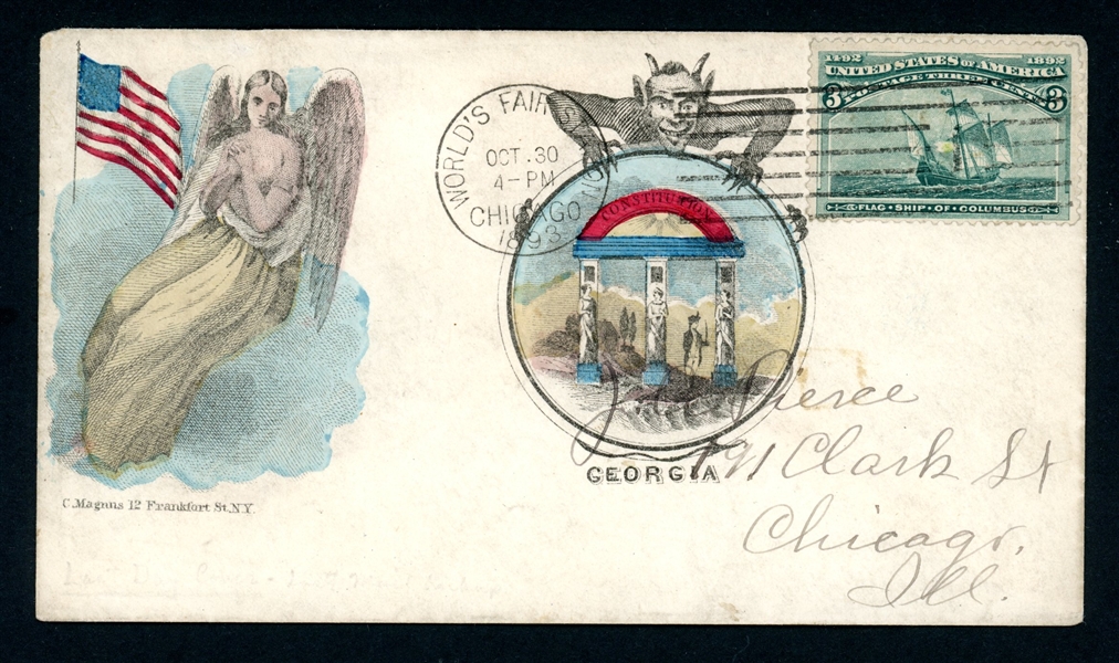 USA Scott 232 on Magnus Cover, 1893 World's Fair Station (Est $120-150)