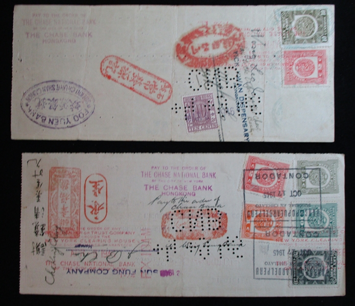 China Bills of Exchenge, 1945-46, 11 Different (Est $50-80)