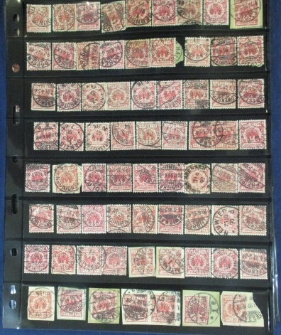 Germany 1875-1900 Issues with Collectible Cancels (Est $150-200)