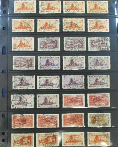 Germany Plebiscites and Related Issues with Collectible Cancels (Est $200-300)