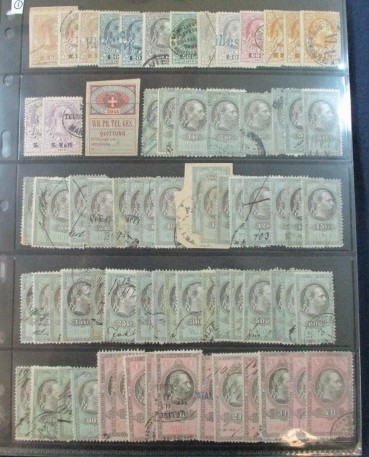 Austria Revenues, Telegraph Stamps, Cinderella (Est $150-200)