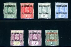 Gilbert and Ellice Islands Scott 1-7 MH Complete Set, 1911 Overprints (SCV $221)