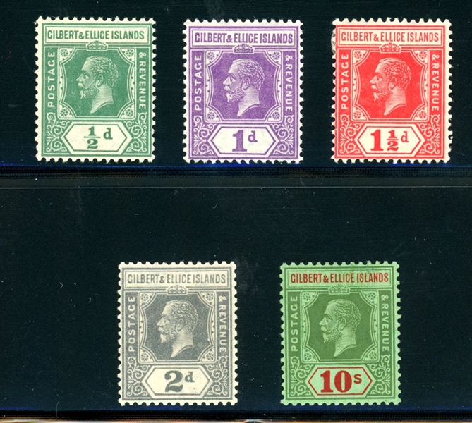 Gilbert and Ellice Islands Scott 27-31 MH Complete Set, Die II Issues (SCV $195)