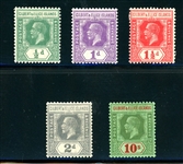 Gilbert and Ellice Islands Scott 27-31 MH Complete Set, Die II Issues (SCV $195)