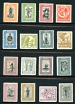 Papua New Guinea Scott 94-109 MH Complete Set, 1932 Pictorial Definitives  (SCV $640)