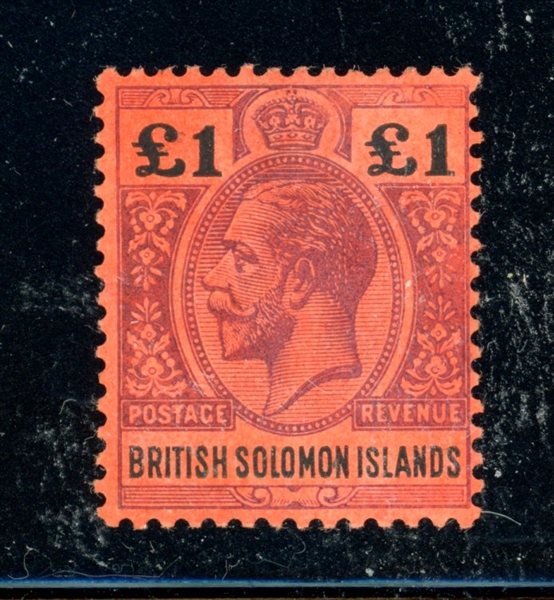 Solomon Islands Scott 41 MLH Fine, £1 KGV High Value (SCV $275)