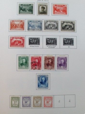 Monaco & Andorra Minkus Collection to 1990 (Est $300-400)