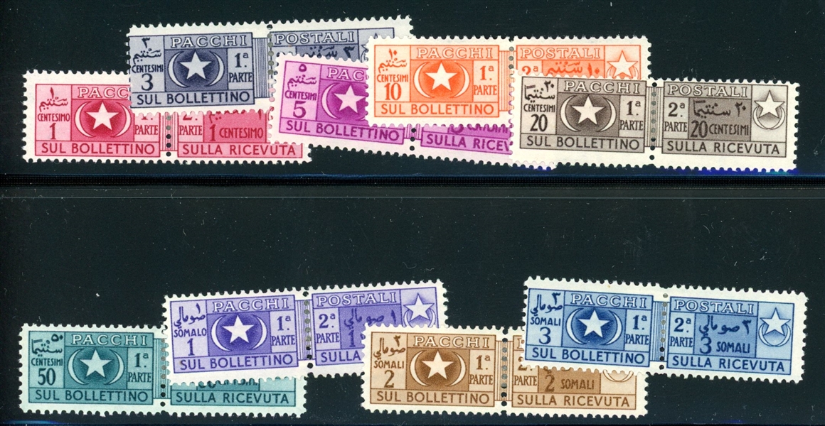 Somalia Scott Q56-Q64 MH Complete Set, 1950 Parcel Post Pairs (SCV $356)