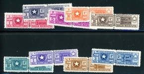 Somalia Scott Q56-Q64 MH Complete Set, 1950 Parcel Post Pairs (SCV $356)