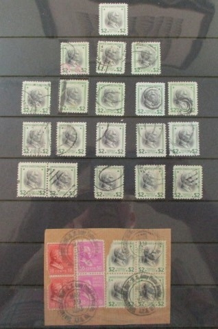 1938 Presidential Prexies Stamp and Cover Collection (Est $100-150)